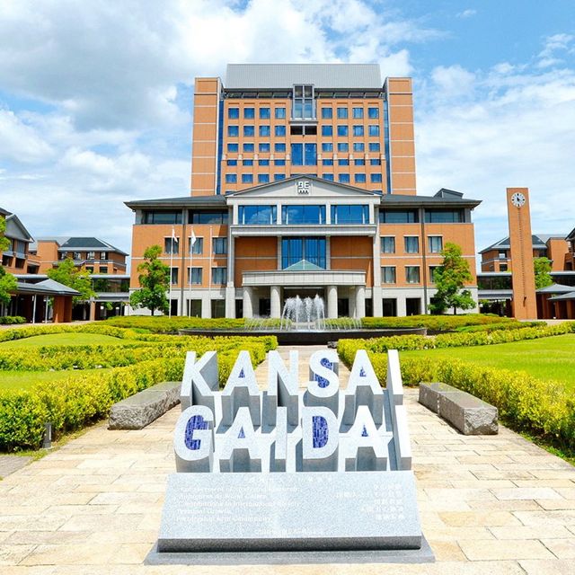 関西外国語大学短期大学部 写真で見る学校説明会 学校案内や願書など資料請求[JS日本の学校]
