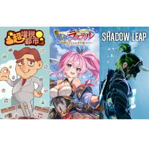 �Ƃ��Ă����j���[�X