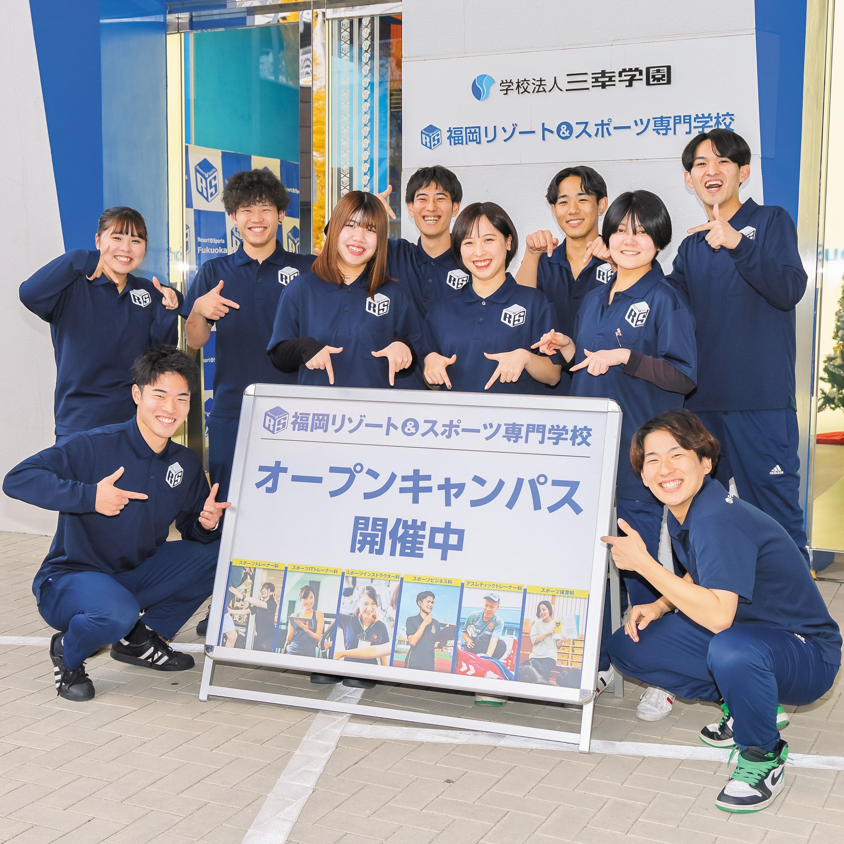 �y���S�\�񐧁z�������}�o�X�c�A�[
