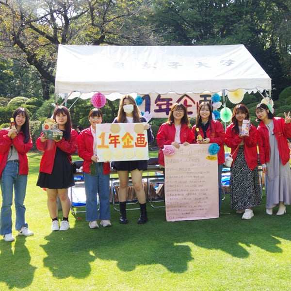 11/1 オープンキャンパス「清泉祭同時開催」