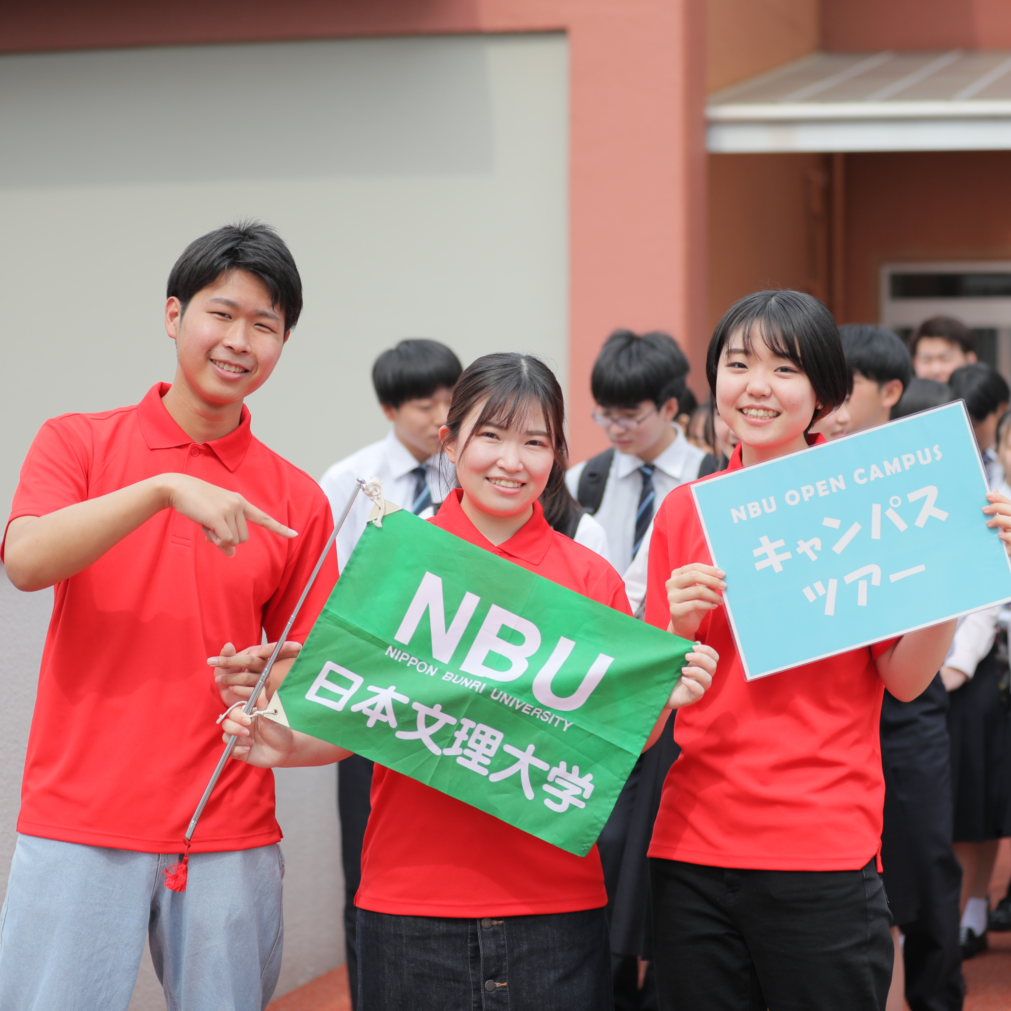 NBU 2026 �ẴI�[�v���L�����p�X-�u�����邼�B�v���̂����������I�[�v���L�����p�X��