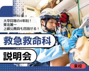���k�B��A�呲������4�N���ے��ŁA<br>�㋉���������ڎw����u�~�}�~���ȁv������