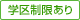 w搧