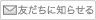 FBɒm点