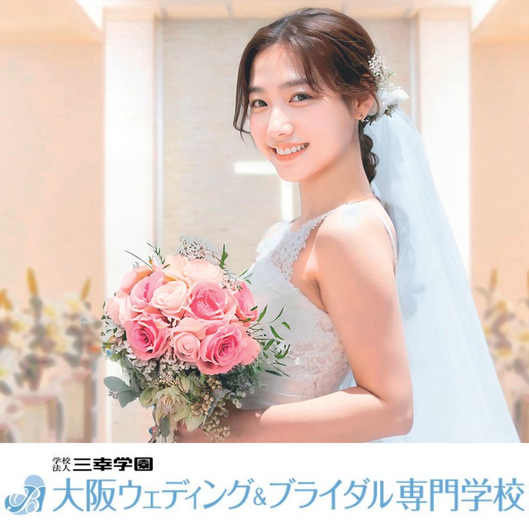 �Ƃ��Ă����j���[�X