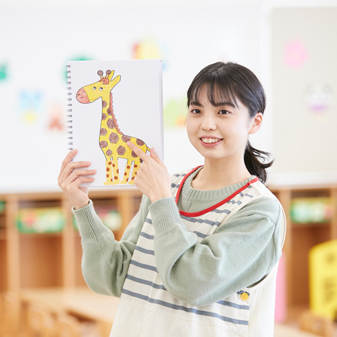 �G�N�X�^�[���i���ǂ��̐����w�ȁj