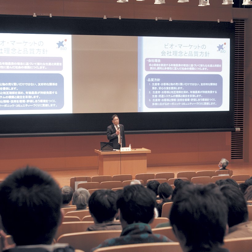 �u�n��Љ�ƒ�����Ɓv�u�n��Y�ƐU���_�v