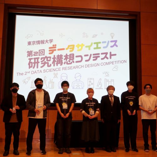 ���������̌��v���O����