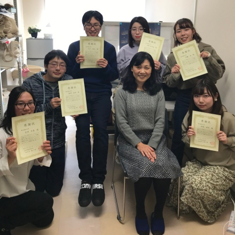 ����S���w�^�����S���w