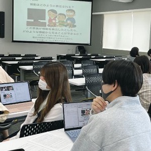 �S���w�T�_