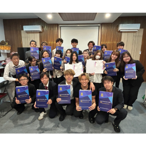 �C�O�̌����H���K