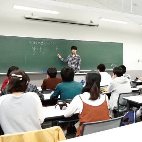 ���ƁE�ۈ���H���K