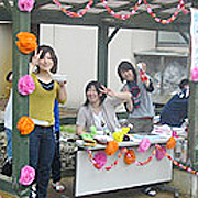 ���N6���ɍs���鐰����