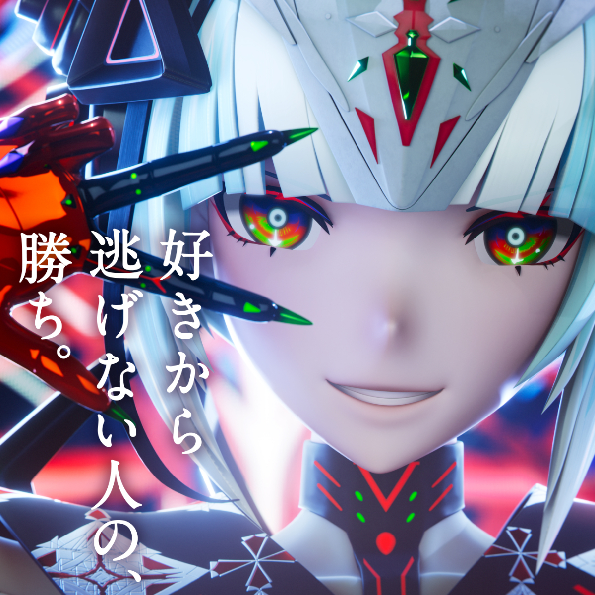 ���C���ʐ^