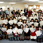 �����u�̒��Ԃɏo���I