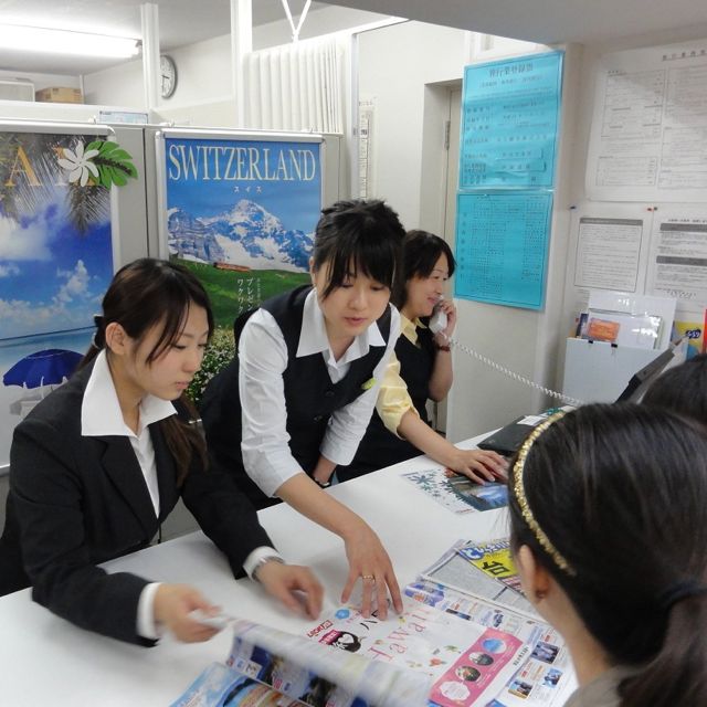 �C���^�[���V�b�v���[��