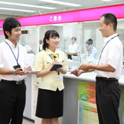 �[�������C���^�[���V�b�v���x