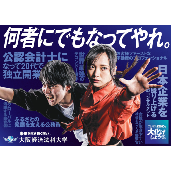 ���C���ʐ^