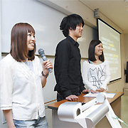 �Љ�ɍv���ł���͂�g�ɂ���