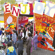 �n��̕���ی�҂���������o��