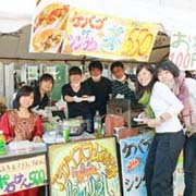 �w���ՂŊy������