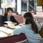 ���ߍׂ����A�E�������T�|�[�g