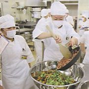 ��Âɋ����Ǘ��h�{�m��ڎw����