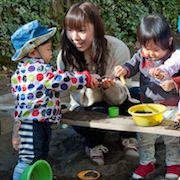 �ۈ猤���{�݁u�i�[�X���[���[���v