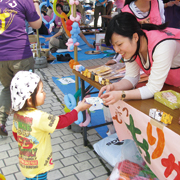 �{�����e�B�A����������