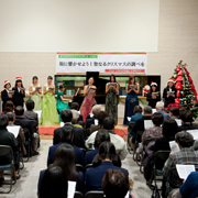 ���ʂȃC�x���g�����{���܂�