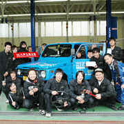 �����������������ԍH�w�Z���^�[