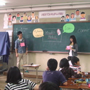 ����w���Łu����A�g�v�����{