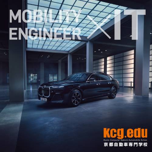 ���C���ʐ^