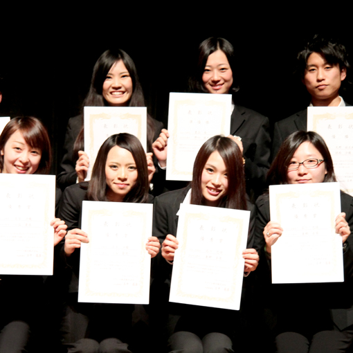 ���Ǝ����͖��N�������i�����ւ�I