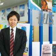 ��w�Ƃ�������Ŋ�]�̐E��ɏA�E