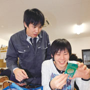 ����͂ɂȂ���m�����w�т܂��B