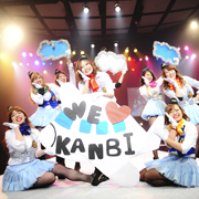 KANBI�ő�̃C�x���g�|�p��