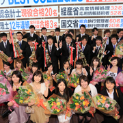 ���i�j���