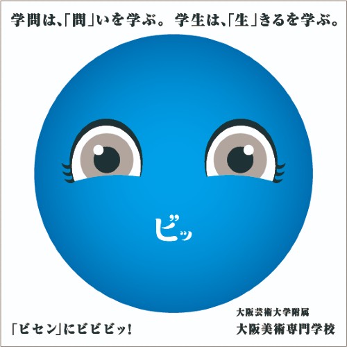 ���C���ʐ^