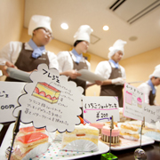 �I���W�i�����V�s�ɂ�����