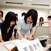 �̌����w�ł͐�y���T�|�[�g�I