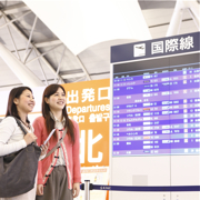 ���w�����̌�w���w�v���O����