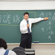 �̗p�����΍�u���E�A�J�f�~�[�v