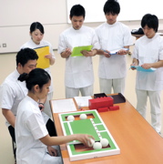 �Ջ@���ςɑΉ��ł����ƗÖ@�m��