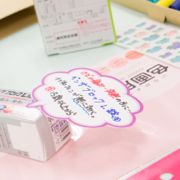 �|�b�v����Ȃǂł̓X�Â�����w��