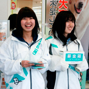 �{�����e�B�A�������s���܂��I