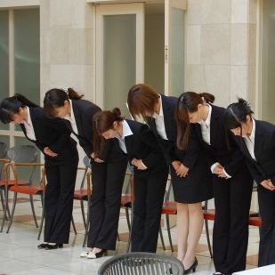 ��{�I�Ȓm����Z�p���w��