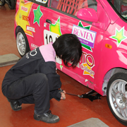 �����Ȃ�ł͂̊����𐮔��Ɋ�����