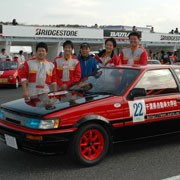 �S���{�d�u-�f�o�@�V���[�Y�D��