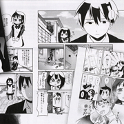 �R�}�����y�[�W�W�J�̍\������